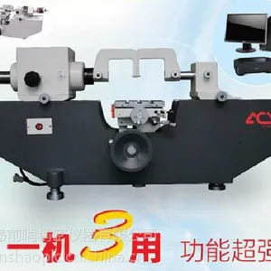 万能测长仪