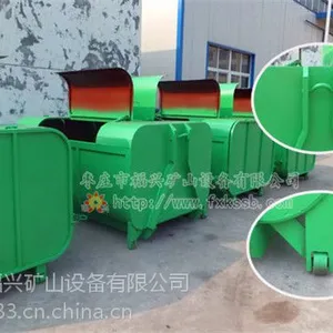 耐用又美观的新农村路边垃圾箱哪家好?瑞兴环保专业环保
