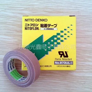 ��Ӧ�ն�903UL��������������