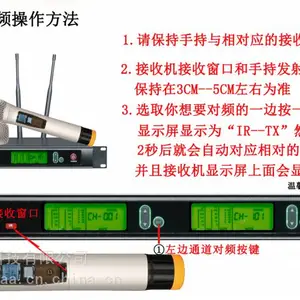 供应校园智能定时广播背景音乐系统校园智能广播软件和智能广播控制器