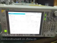 供应Anritsu 安立 MP1800A 信号质量分析仪