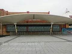山东膜结构车棚供应,膜结构车棚厂家代理***