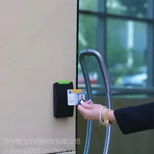 济宁门禁,济宁门禁系统,济宁小区门禁系统
