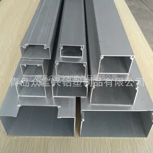 厂家直销众宝兴 50*25铝合金景观照明亮化通讯明装线槽 布线槽 穿线槽