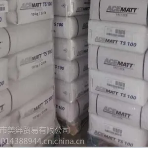 ��ݸ����¹�ר��ֱ�����¹���TS100����ۣ��ͻ�ѧƷ���ţ�������