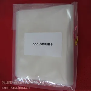 美国进口KAPAK离子测试袋AMPAC塑料包装PET取样袋子506-24 LDPE 0.01145