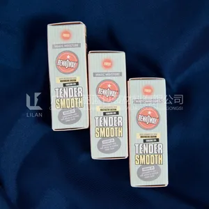 广州包装盒厂家,化妆品包装盒定做,广州包装设计公司