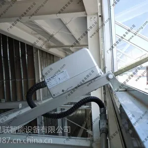 星联电动齿条式开窗器 生产厂家 欢迎咨询采购