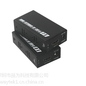 品为 深圳网线延长器 应用广泛丨传输稳定丨行业领先-网络延长器厂商