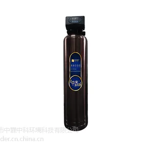 纳兰特高端中央净水器NDR-2000CT