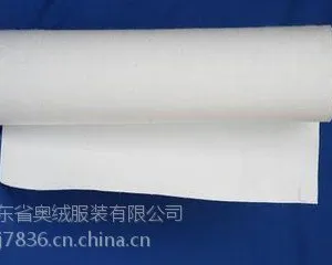厂家直销定制 AR涤纶针刺棉 防护用品专用涤纶针刺毡