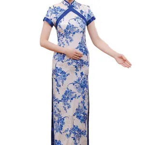 酒店迎宾服订做