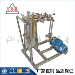 供应过滤器 袋式过滤器 高效过滤器 不锈钢前置过滤器厂家