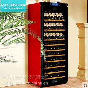 Raching/美晶 W330A实木红酒柜 家用 恒温压缩机葡萄酒柜 冰吧 储酒柜