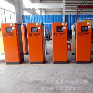 空压机余热回收哪家好-广东焕能科技