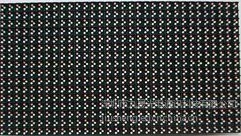 供应西乡九晟***产品P8户外全彩插灯式模组/LED液晶显示屏