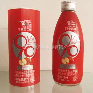 供应印刷精美环保PET热收缩标签