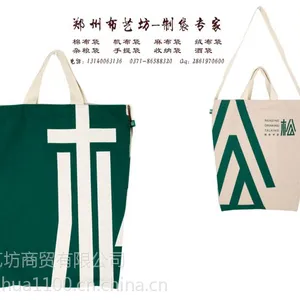 �Ͼ��޷Ĳ�������������������������ƹ�湺��հ״���