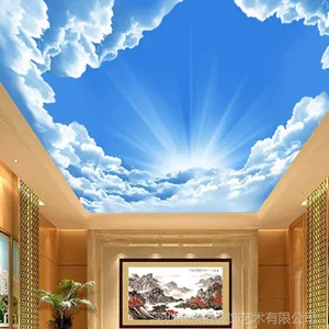 时尚简约个性定制主题墙纸蓝天白云 天花板/吊顶大型壁画墙纸壁纸
