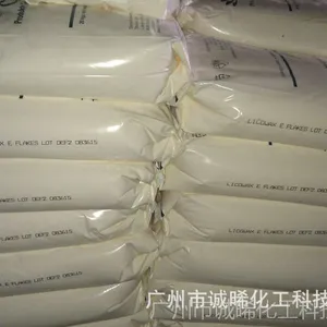 科莱恩蒙旦蜡Licowax OP