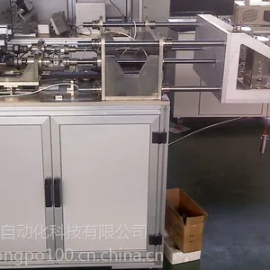 汽车制动钳疲劳试验台