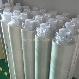 超高粘撕膜胶带 超高粘PET胶带 超高粘胶带生产厂家