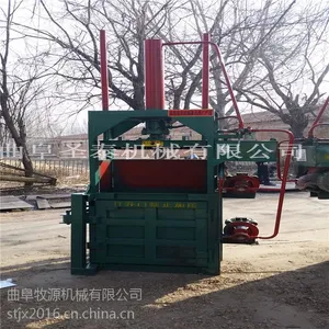 ˽�˶��Ʒ�ֽ������۸� ��ʽҺѹ�����