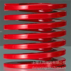 正品日本大同弹簧 DAI SPRING 大同弹簧 红色中荷重DM