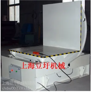 �Ϻ���ת�� DW-FZϵ�з�ת�� Ʒ��***