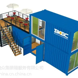 供应20GP加工防火岩棉板集装箱活动房屋，汽运运输