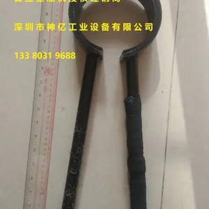 【日立空压机拆卸油分扳手 52303330】