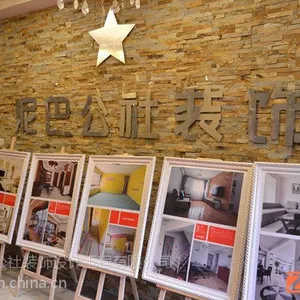 株洲loft风格装修,找株洲泥巴公社装饰