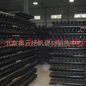 ��Ӧ����������@����������  �ֻ���ȫ���ͻ�