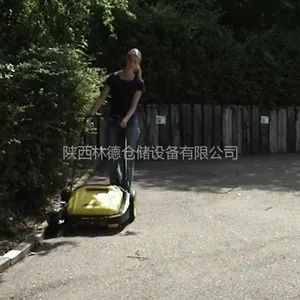供应德国凯驰手推式扫地机KM 70/20 C