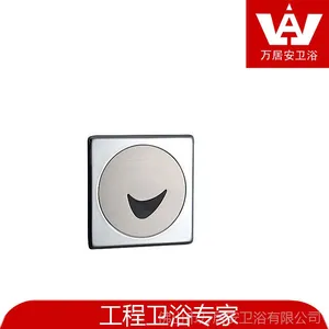 ���̾Ƶ���ԡ С���Ӧ��ϴ�� ��װ��ӦС���Ӧ��812