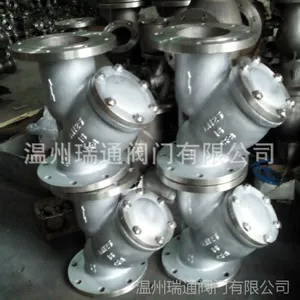 厂家直销美标法兰Y型过滤器　美标法兰Y型过滤器生产厂家
