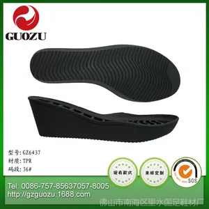 新款热销女鞋底，国足厂家生产销售，牛筋鞋底，women shoes sole