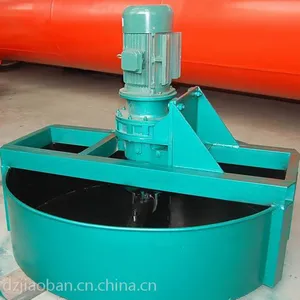化工搅拌设备