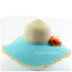 韩版女士时尚蓝色大边帽草编渡假帽防晒遮阳毛边定型太阳帽淑女帽