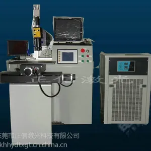 灯饰配件激光焊机|正信激光专业为您制定各种机型设备