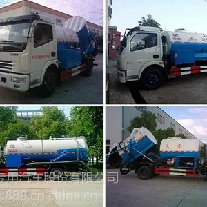 恩施哪里有卖12方水泥罐车 东方水泥罐车