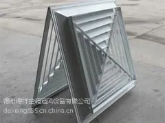 在哪容易买到优惠的铝合金散流器 批发铝合金风口