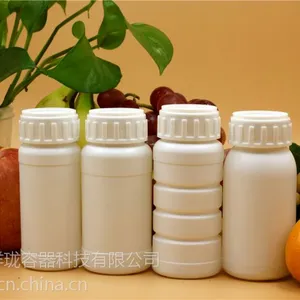 �����ҽҩ����ƿHDPE���ɫҩƿʳ�ð�װ����ƿ