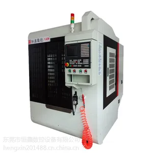恒鑫数控小型立式加工中心V430 小型钻铣中心铝材加工