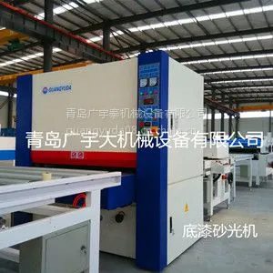 青岛广宇大1300mm加热烘干机全新设计