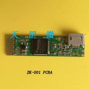 供应中星微ZK-001蓝牙耳机板卡 可降噪消回音