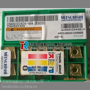 秦皇岛三菱代理CNMG120404-MA UE6110钢件加工***