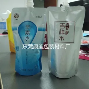 ������������� ˮ��ˮ������ˮ�� ��ݸ���ҹ�Ӧ
