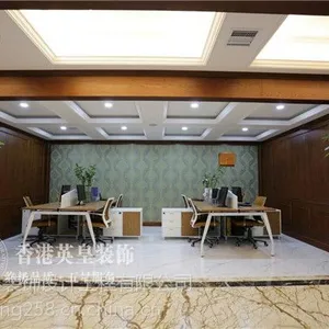 郑州办公室装修的现场施工标--香港英皇装饰 电话:0371-61766333