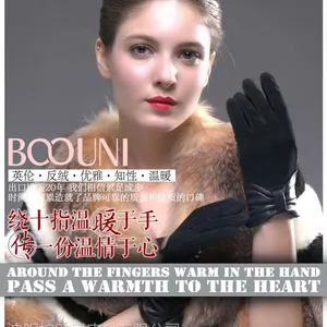 BOOUNI ***手套女士时尚反毛皮保暖加绒分指手套NW675